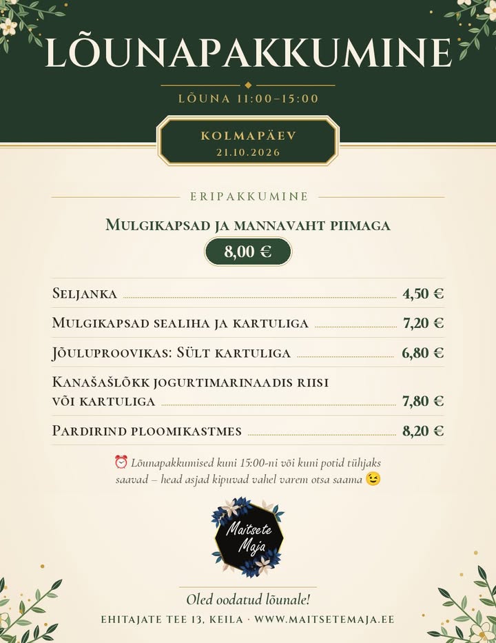 LÕUNAPAKKUMINE – kolmapäev 21.10.