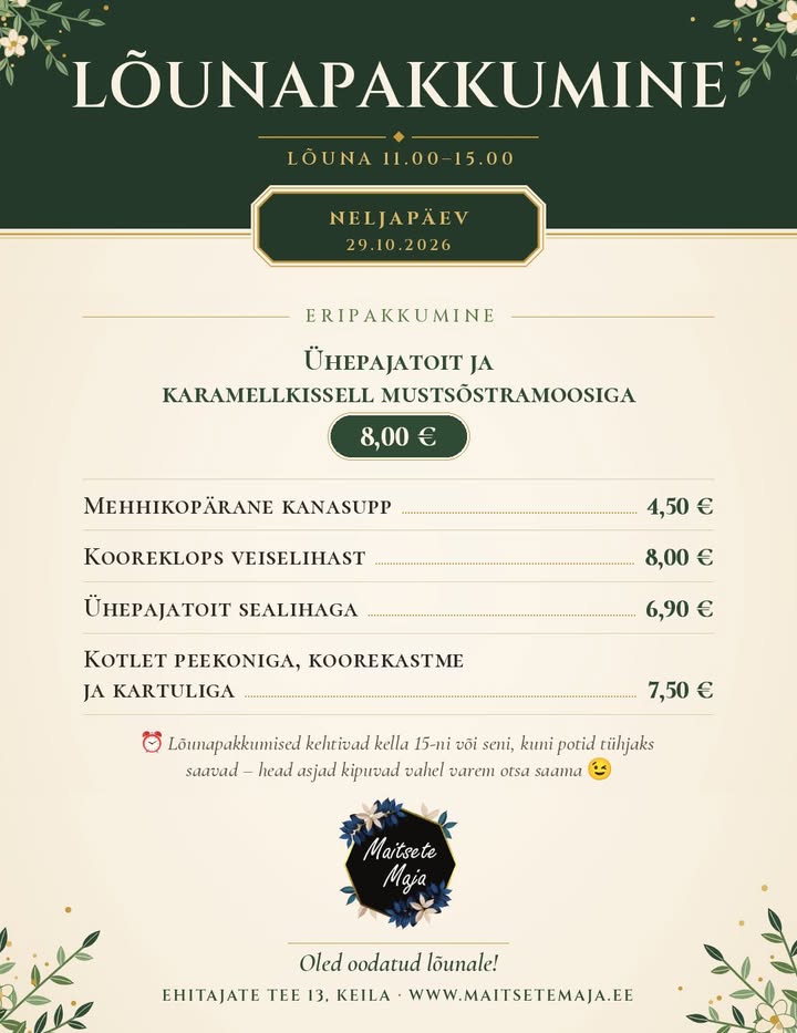 LÕUNAPAKKUMISED – neljapäev 29.10